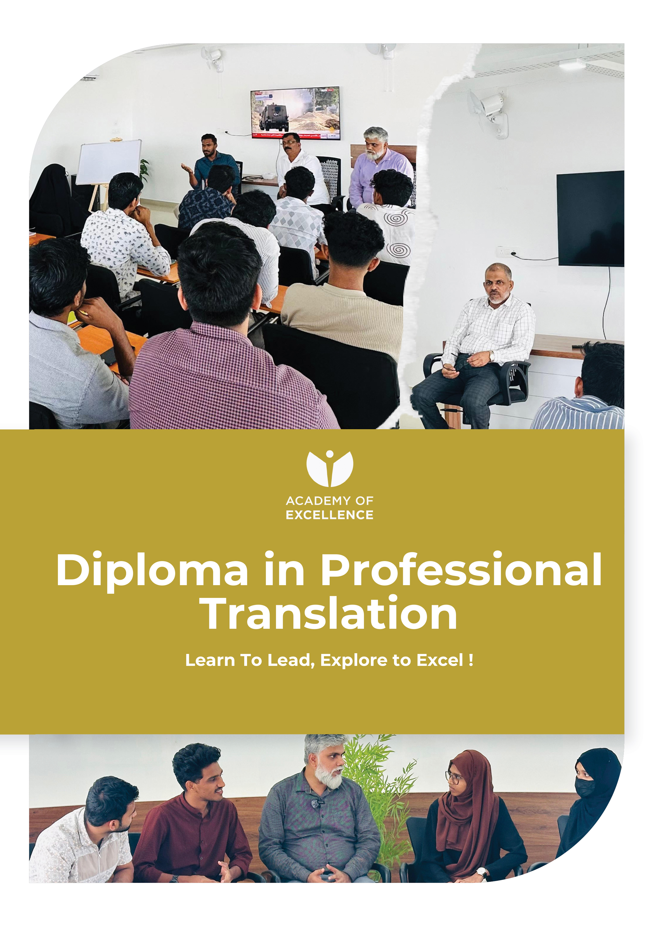 Academy of Excellence